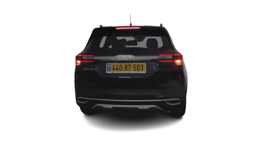 קיה סלטוס