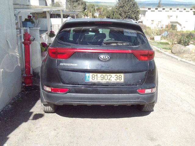קיה ספורטז'