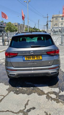 סיאט אטקה