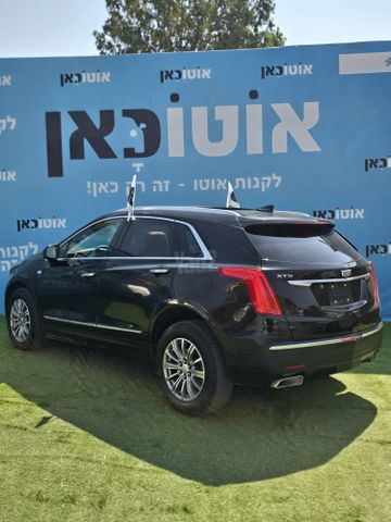 קאדילק XT5