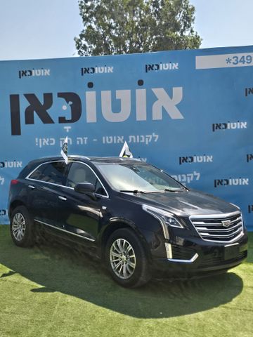 קאדילק XT5