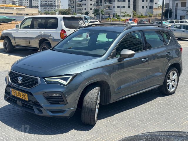 סיאט אטקה