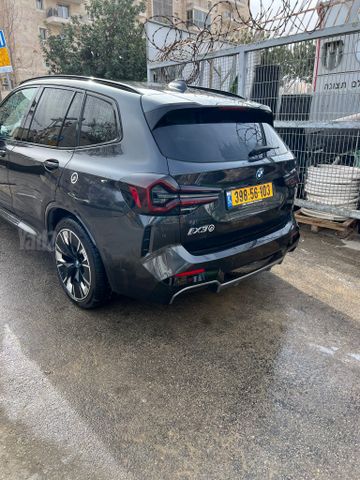 ב מ וו iX3