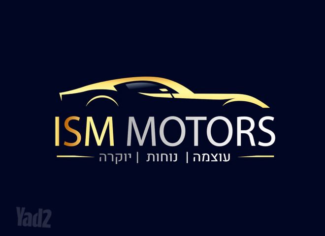 מודעת רכב ניסאן אקס טרייל