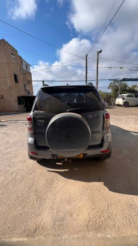 דייהטסו טריוס