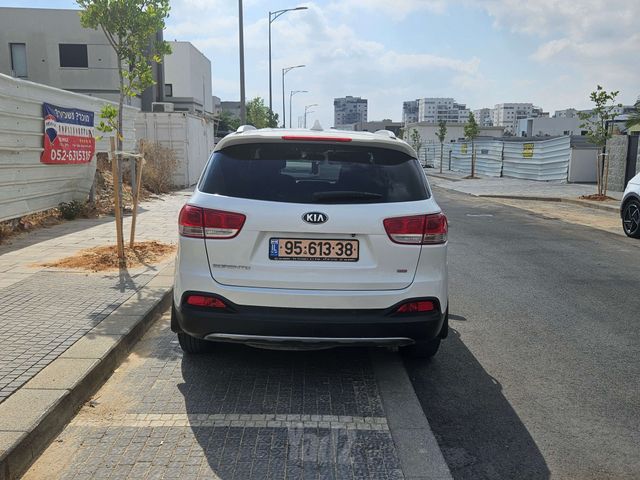 קיה סורנטו