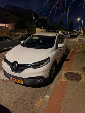 רנו קדגא'ר