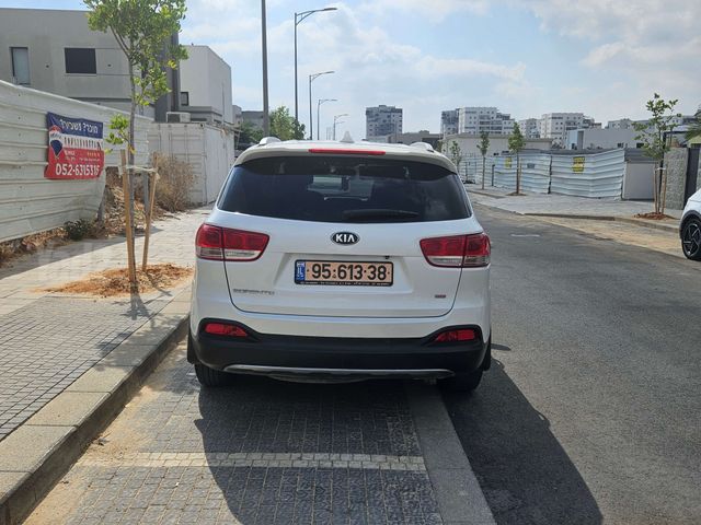 קיה סורנטו