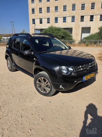 דאצ'יה דאסטר
