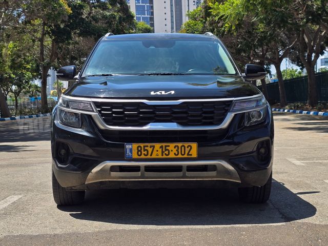 קיה סלטוס