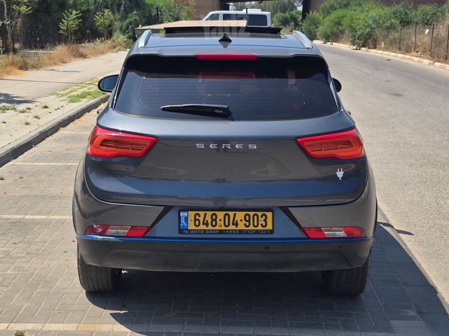 סרס EV-3