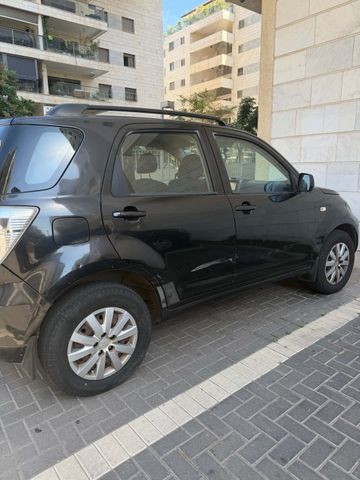 דייהטסו טריוס