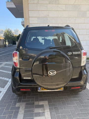 דייהטסו טריוס