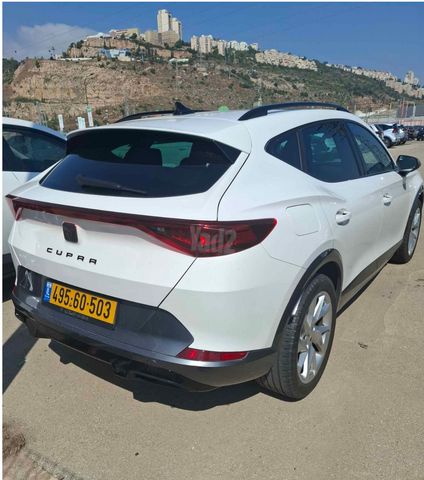 קופרה פורמנטור