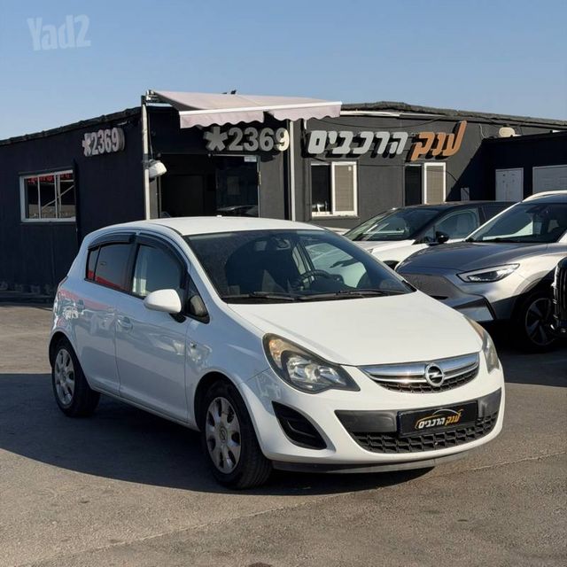 מודעת רכב אופל קורסה
