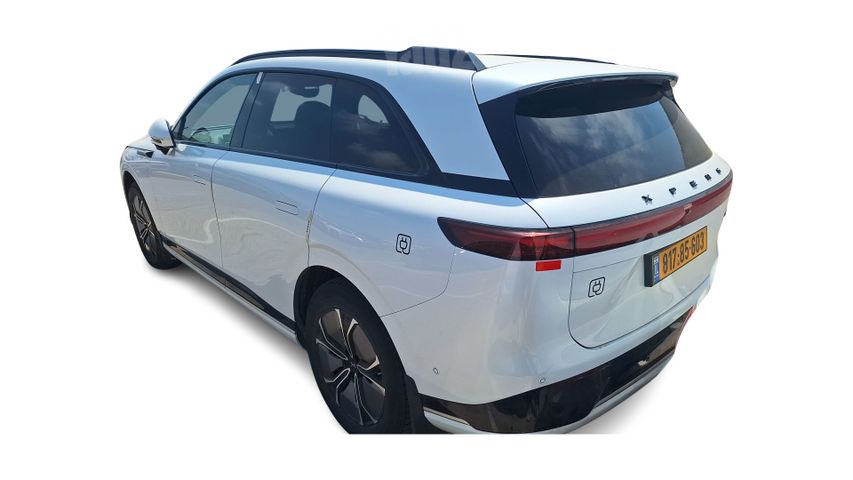 אקספנג G9