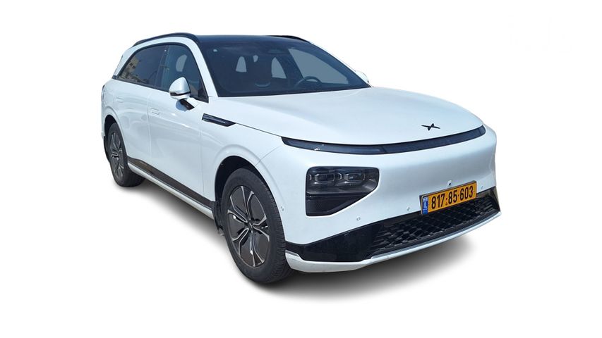 אקספנג G9