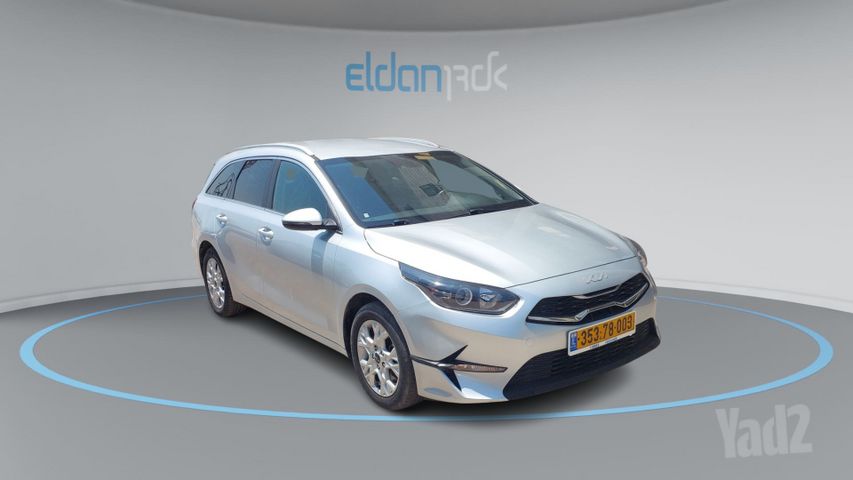 קיה סיד