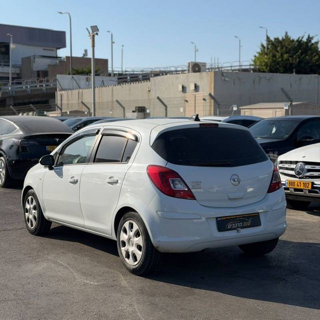 אופל קורסה