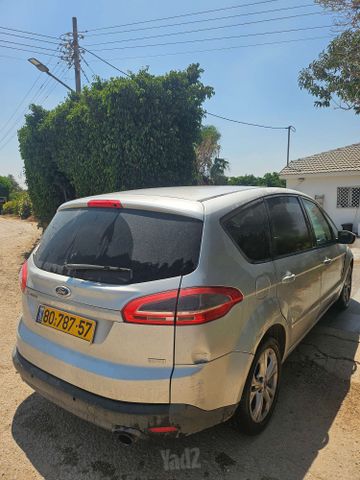 פורד S-מקס