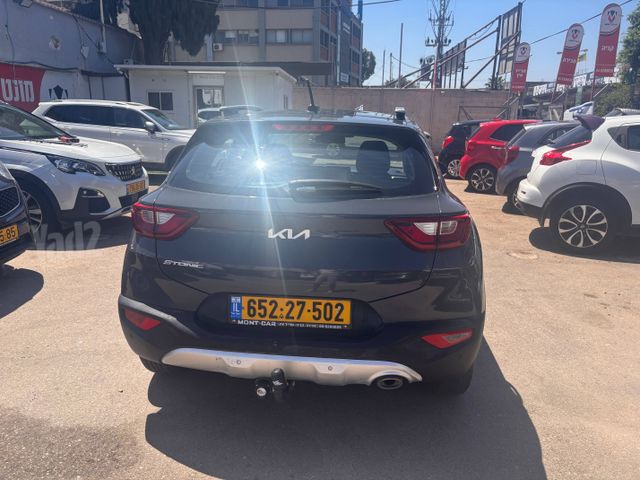 קיה סטוניק