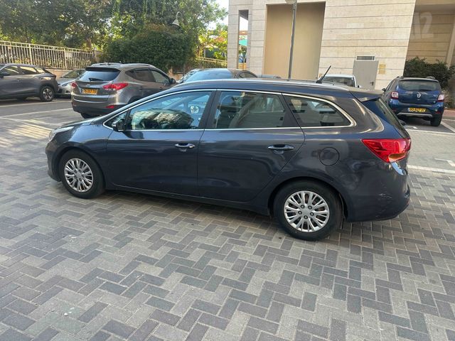 קיה סיד