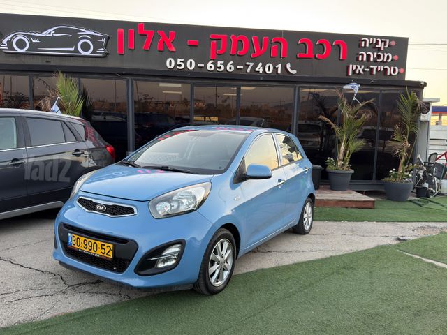 קיה פיקנטו