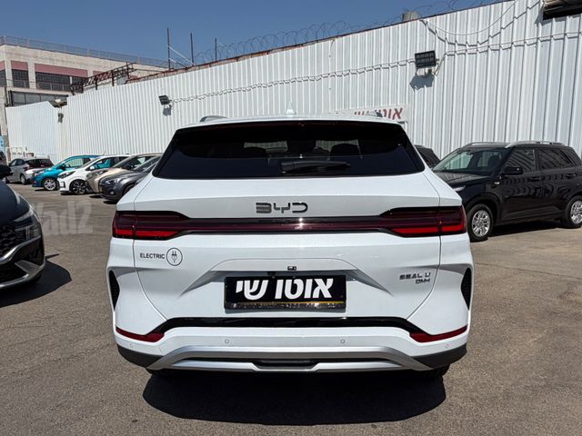 בי.ווי.די סיל U