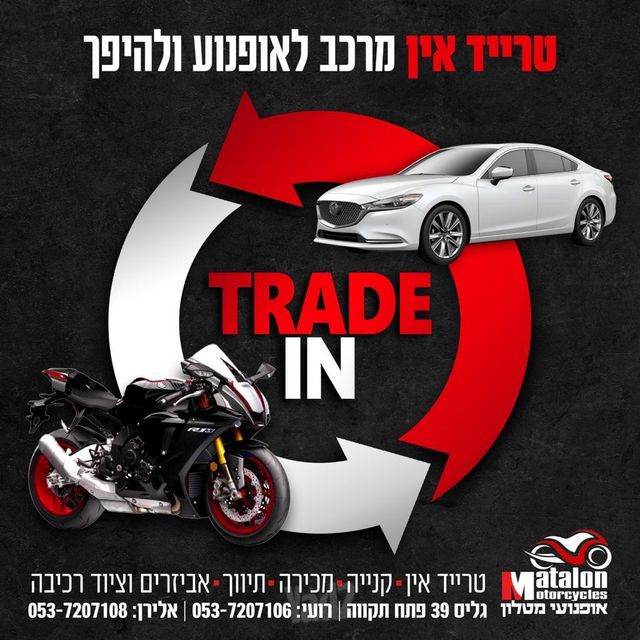 יונדאי סונטה