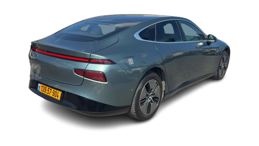 אקספנג P7