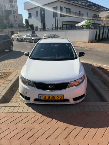 קיה פורטה