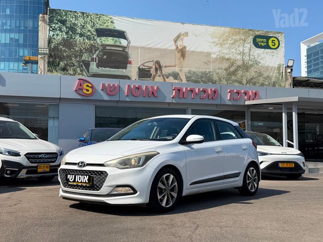מודעת רכב יונדאי i20