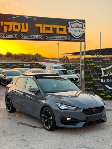 קופרה לאון