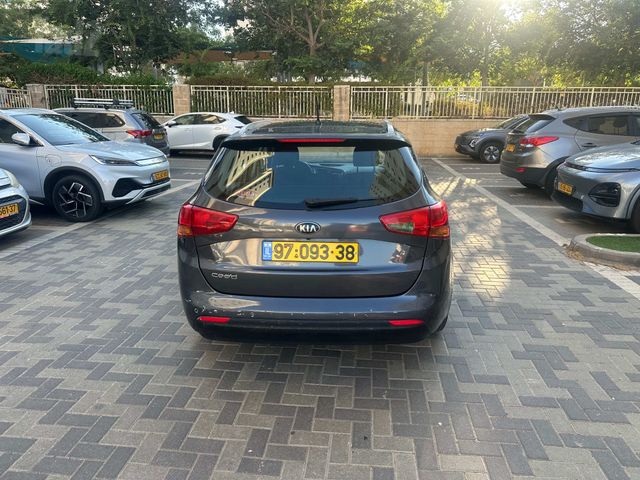 קיה סיד