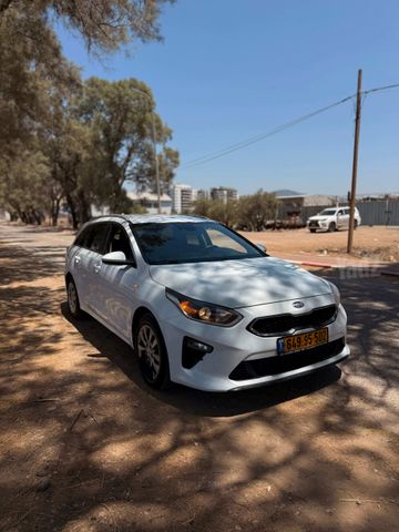 קיה סיד