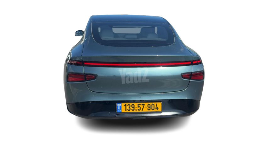 אקספנג P7