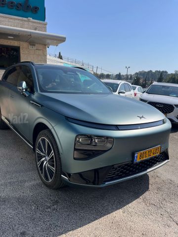 אקספנג G9