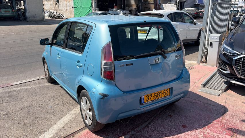 דייהטסו סיריון