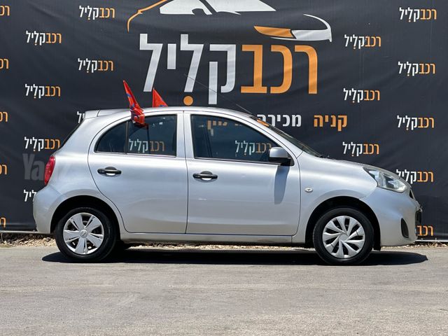 ניסאן מיקרה