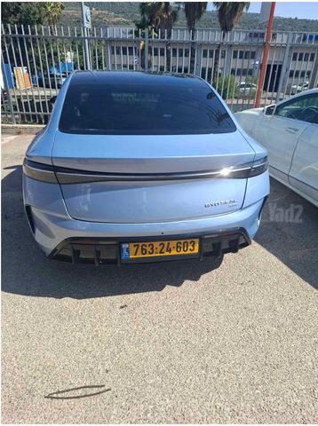 בי.ווי.די סיל