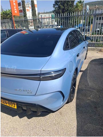 בי.ווי.די סיל