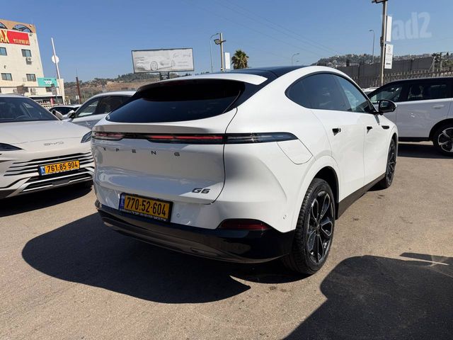 אקספנג G6