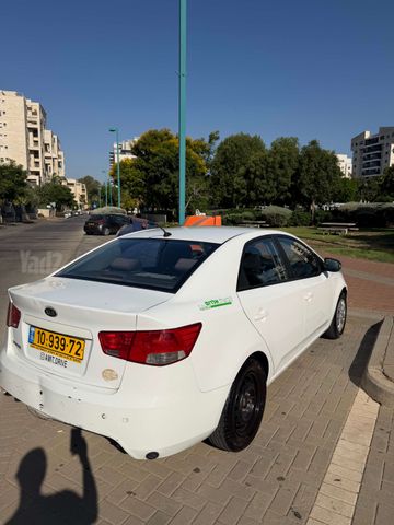 קיה פורטה