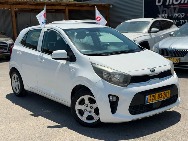 קיה פיקנטו