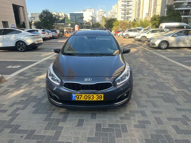 קיה סיד