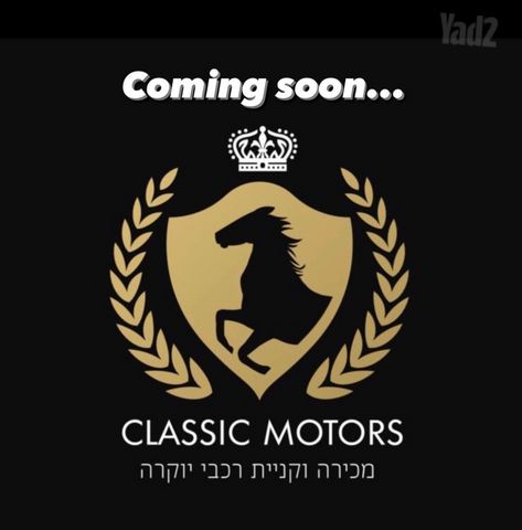 מודעת רכב מאזדה 3