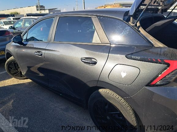 אם ג'י MG4