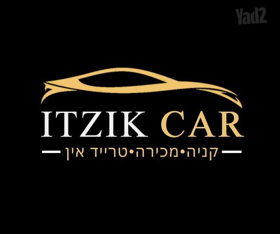 מודעת רכב טויוטה קורולה