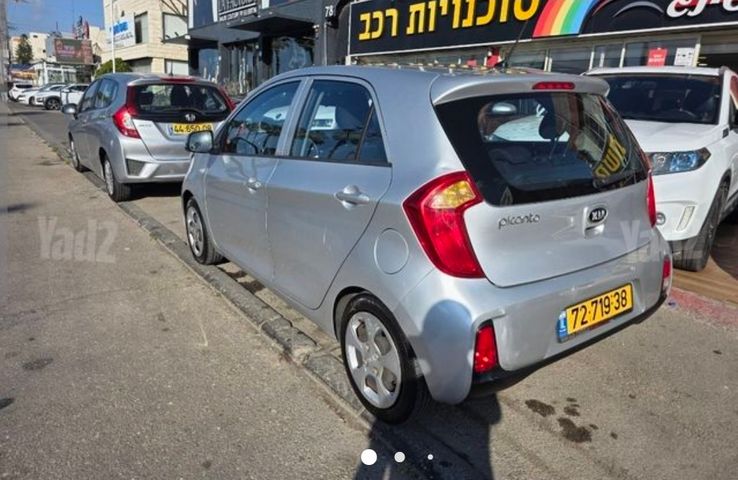 קיה פיקנטו
