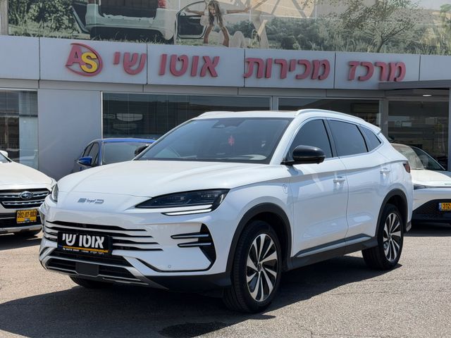מודעת רכב בי.ווי.די סיל U